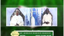 REPLAY - WAKHTANE Ak Sokhna Fatou Bintou Diop & Oustaz ASSANE GUEYE - 25 Novembre 2016