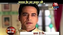 Naira Ke Naye Sasur Ji-26th November 2016- Yeh Rishta Kya Kehlata Hai