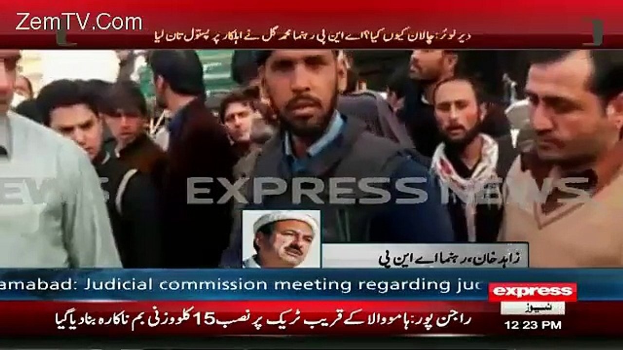 ANP Zahid Khan Clashes With Express News Anchor On Showing Video of ANP Member With Weapon