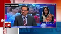 How Aamir Liaquat Hussain Badly Grilled To Javed Chaudhry On His New Show Where He Blasting Boost