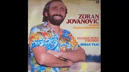 Zoran Jovanovic - Plava zeno - (Audio 1983) HD