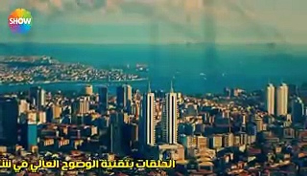 مسلسل الحب لا يفهم من الكلام الحلقة 14 القسم 7 مترجمة للعربية
