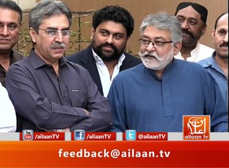 Peer Pagara and Amir Khan Media Talk 25 November 2016 #MQM #MulsimLeaugeFunctional @amirkhanMQM90