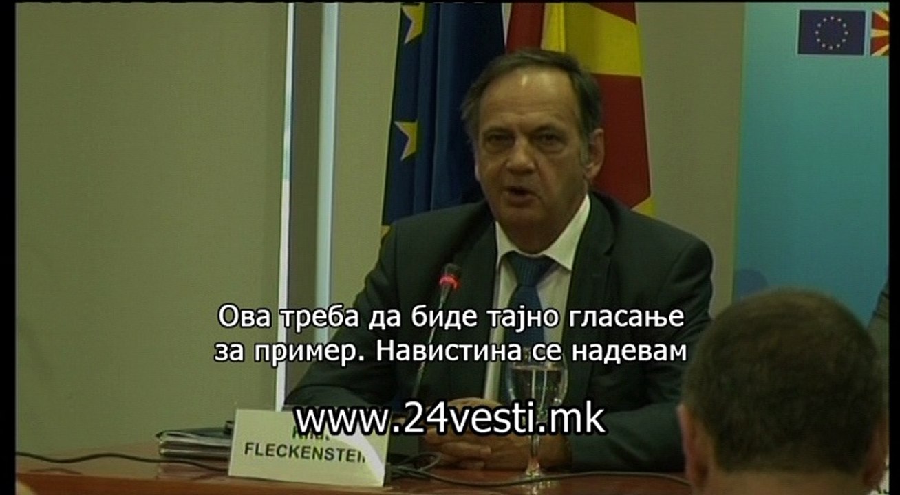 IZJAVI VAJGL FLEKESTAJN I KUKAN
