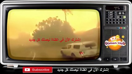 إسرائيل تحترق تل أبيب تطلب المساعدة التصوير من داخل