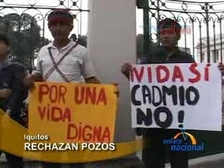 RECHAZAN POZOS - IQUITOS