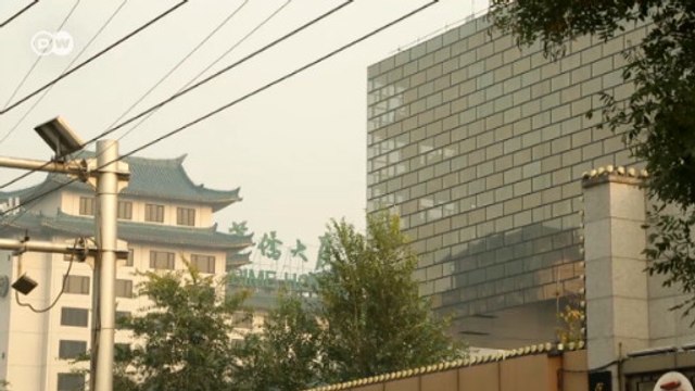 Немцы покоряют Китай (видео)