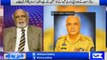 Is Gen Bajwa 'Qadyani' ? Who will be next COAS ? Haroon Rasheed reveals