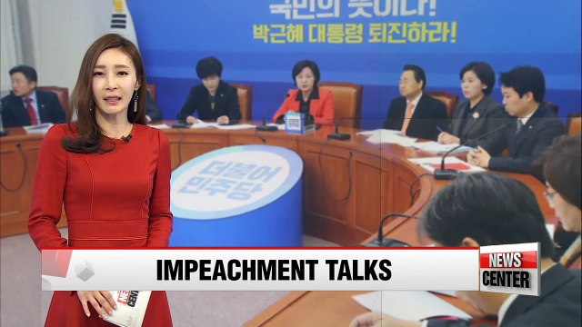 Saenuri Party to let lawmakers vote their conscience on impeachment motion