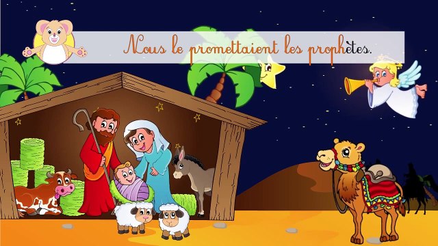 Il est né le divin enfant - Karaoke - Chants de Noel