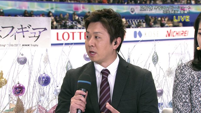 161125 直前見どころ