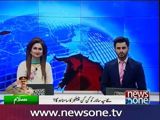 New army chief to face new challenges: Parliamentarians