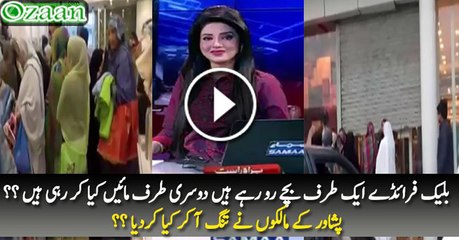 What Peshawar Shop Owners Did On Black Friday