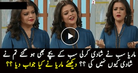 Why Maria Wasti Did Not Marry Yet Watch Her Reply