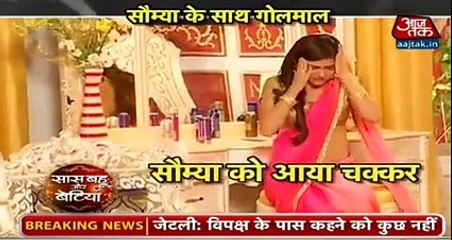OMG AB SOMYA PREGNANT PREETO KI CHAL Shakti Astitva Ehsaas Ki 25th November 2016 News ( 226 X 426 )