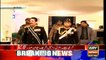 General Raheel Sharif arrives at President House