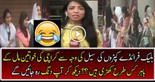 Black Friday Sale is Making Every Woman Crazy in Pakistan