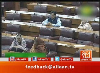 Sar Taj Aziz Speech 25 November 2016 #SarTaj #Pml(N)