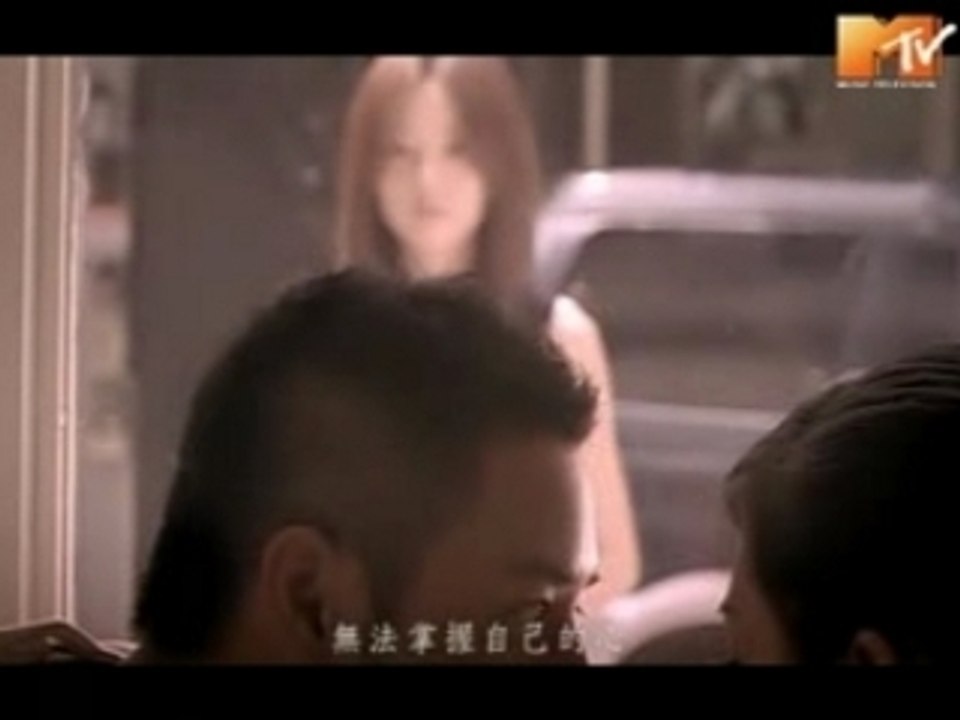 Cyndi Wang - Yuan Lai Zhe Cai Shi Zhen De