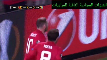 أهداف مباراة مانشستر يونايتد و فينورد 0-4 الدوري الأوروبي