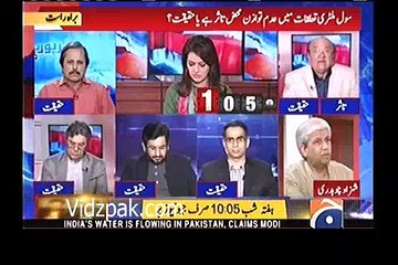 Imtaiz Alam clash with Shehzad Chaudhury