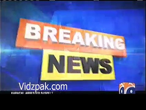 Aitzaz Ahsan opposes the 24th amendment as PPP seeks to join hands with PMLN on this.