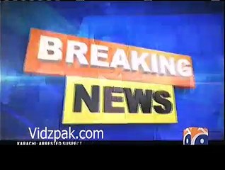 Aitzaz Ahsan opposes the 24th amendment as PPP seeks to join hands with PMLN on this.