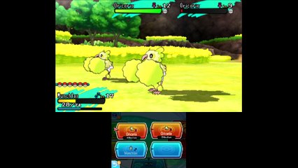 Pokemon Sun Moon {3DS} part #10 — Super POKEMON