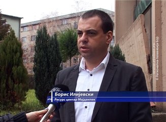"Cigla po cigla : izgradnja održive sigurne kuće, 25. novembar 2016. (RTV Bor)
