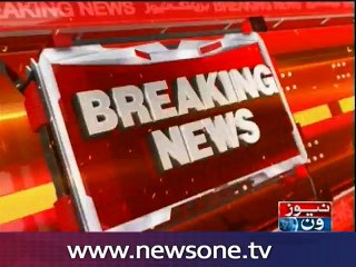 President Mamnoon addresses to the farewell ceremony for COAS