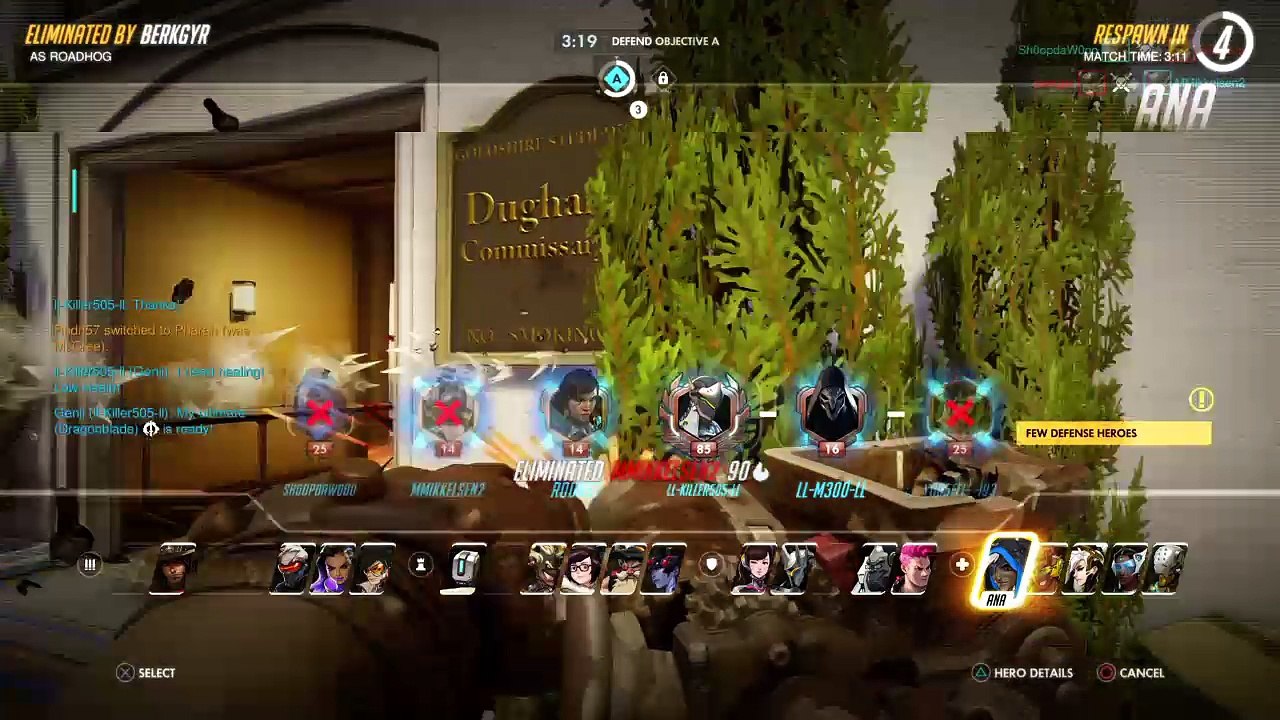 Ana Plays