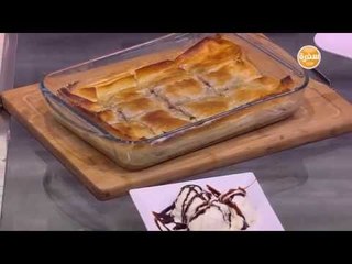 جلاش بالمهلبية والشيكولاتة  | غادة جميل