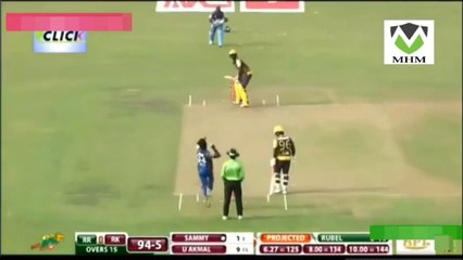 Darren Sammy 44 Runs 18 balls BPL 2016 Match 25 Rajshahi Kings vs Rangpur Riders