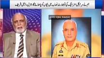 Is Gen Bajwa 'Qadiani' - Who Will be Next COAS - Haroon-ur-Rasheed Reveals
