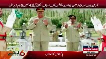 Not Four, Five Names Under Consideration for COAS - Khawaja Asif