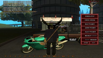 #Tucson || Наказание Skeez_Round