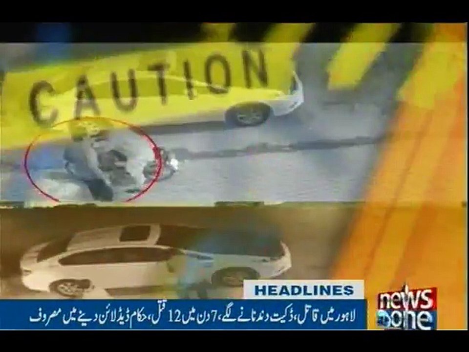 NewsONE Headlines 9PM, 25-Nov-2016
