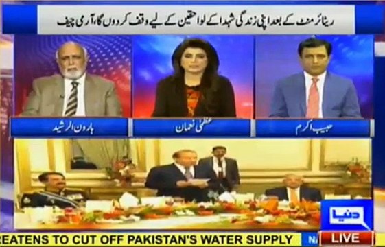 Haroon Ur Rasheed reveals that the personal relations of Raheel Sharif and Nawaz Sharif were totally fine