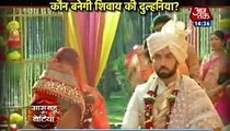 ANIKA SHIVAY KI SHADI KA RAAZ Ishqbaaz 26th November 2016