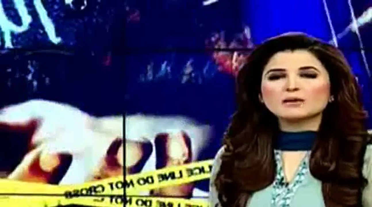 Pakistani Stage Actress Kismat Baig Died After Getting Shoot in Lahore