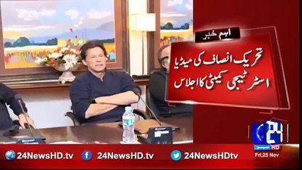 PTI chairman Imran Khan chairing media strategy meeting