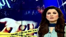 Pakistani Stage Actress Kismat Baig Died After Getting Shoot in Lahore
