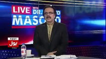 Who Will Be New Army Chief of Pakistan Army - Dr. Shahid Masood Shocking Revelations