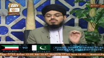 Aala Hazrat Imam Ahmad Raza Khan Barelvi - 25th November 2016