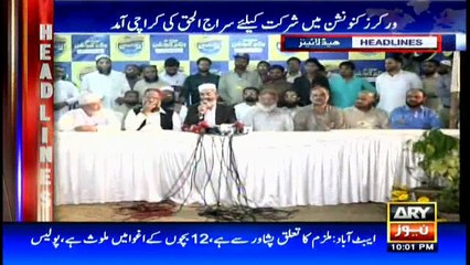 Headlines 2200 25th November 2016