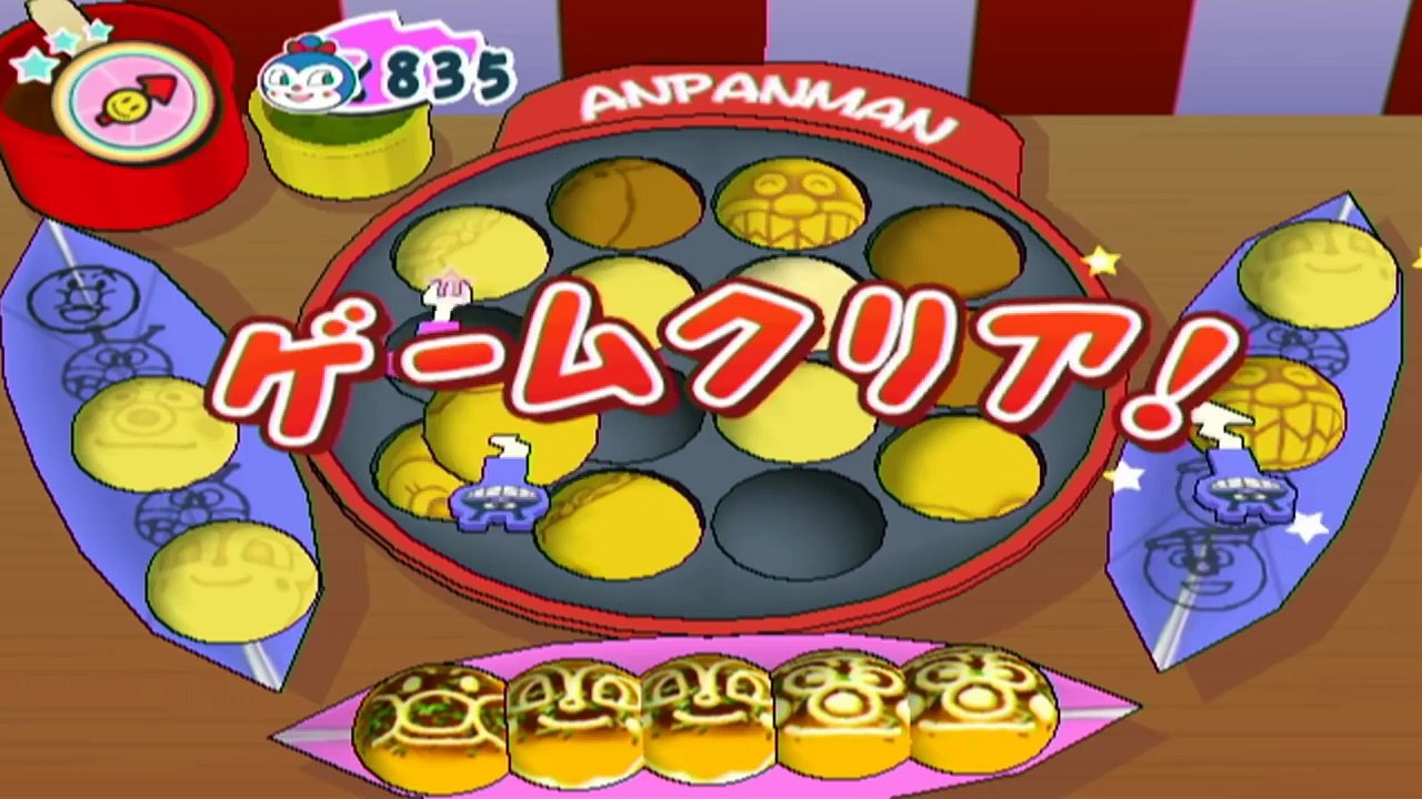 アンパンマンにこにこパーティー まつりでワッショイ 高画質 アニメ 激レア ドキ子　anpan...