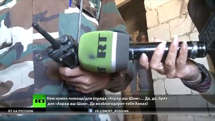 Download Video: Битва за Алеппо: боевики стягивают силы в ответ на успешное продвижение сирийской армии