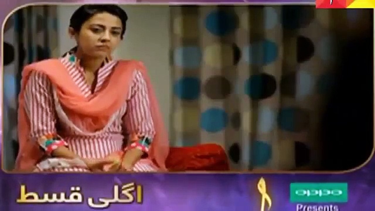 Sila Episode 6 Promo HD - 25 November 2016- HUM TV Drama