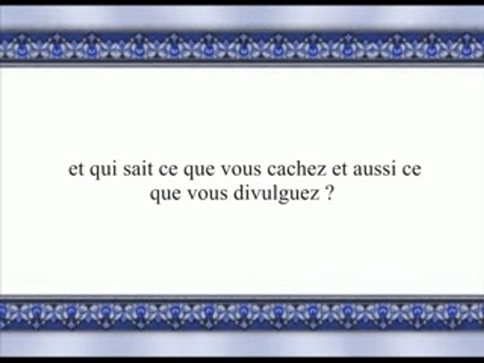 027 An Naml(les fourmis)[1]