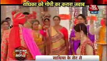 SHADI HUI Saath Nibhana Saathiya 26th November 2016